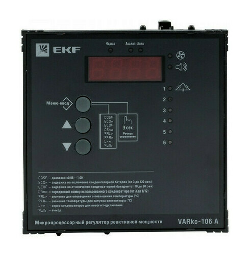 Регулятор реактивной мощности Varko-106a EKF PROxima