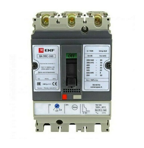 Выключатель автоматический ВА-99C (Compact NS) 160/ 16А 3P 36кА EKF PROxima