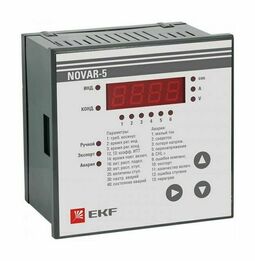 Регулятор NOVAR 05 EKF PROxima