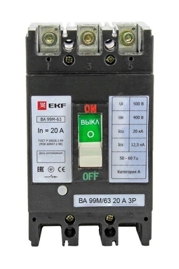 Выключатель автоматический ВА-99М 63/20А 3P 25кА EKF PROxima